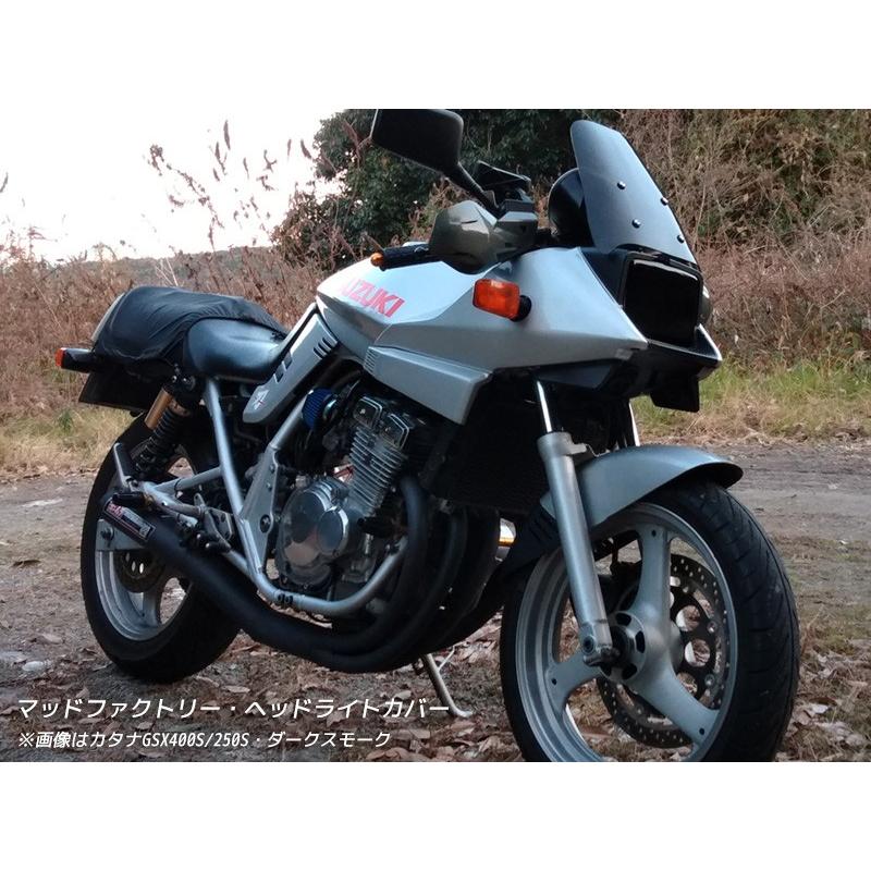 【新同】ユニコーンジャパン LEDヘッドライトユニット 角型 GSX1100S 新同】ユニコーンジャパン LEDヘッドライトユニット 角型