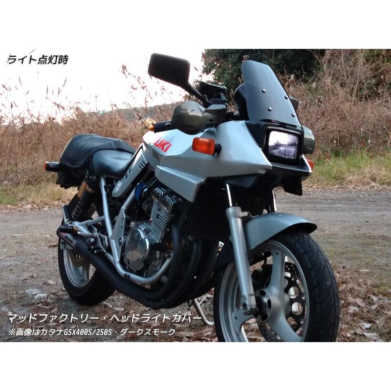 スズキ GSX-S1000 刀⑤カタナ 未使用カバーセットフレームライト　新品 スズキ GSX-S1000 刀⑤カタナ 未使用カバーセットフレームライト