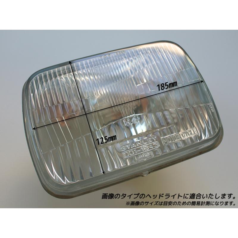 カタナ GSX1100S GSX1000S GSX750S ヘッドライトカバー ライトスモーク