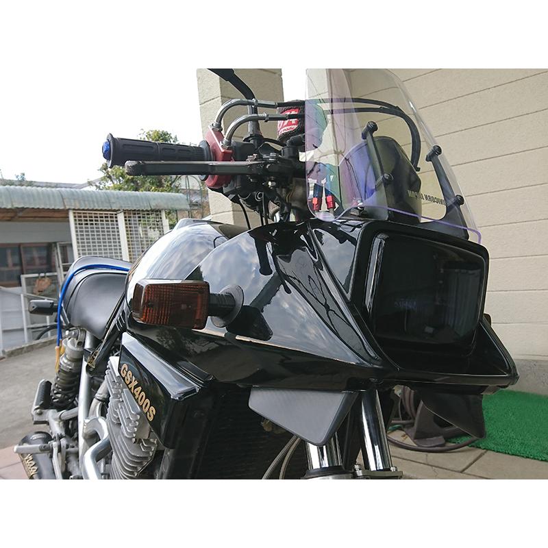 スズキ カタナ GSX400S GSX250S ヘッドライトカバー ダークスモーク