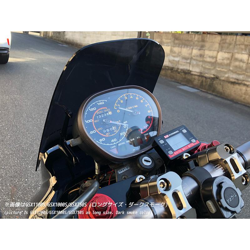 スズキ カタナ スクリーン GSX1100S GSX1000S GSX750S GSX400S GSX250S