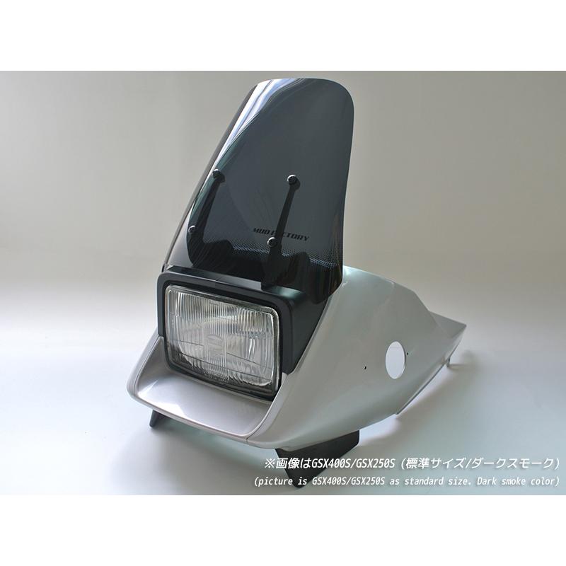 スズキ カタナ スクリーン GSX1100S GSX1000S GSX750S GSX400S GSX250S