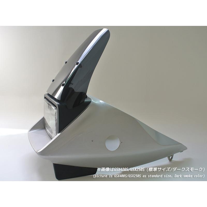 スズキ カタナ スクリーン GSX1100S GSX1000S GSX750S GSX400S GSX250S