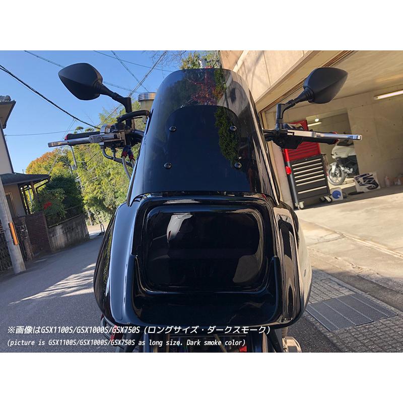 スズキ カタナ スクリーン GSX1100S GSX1000S GSX750S GSX400S