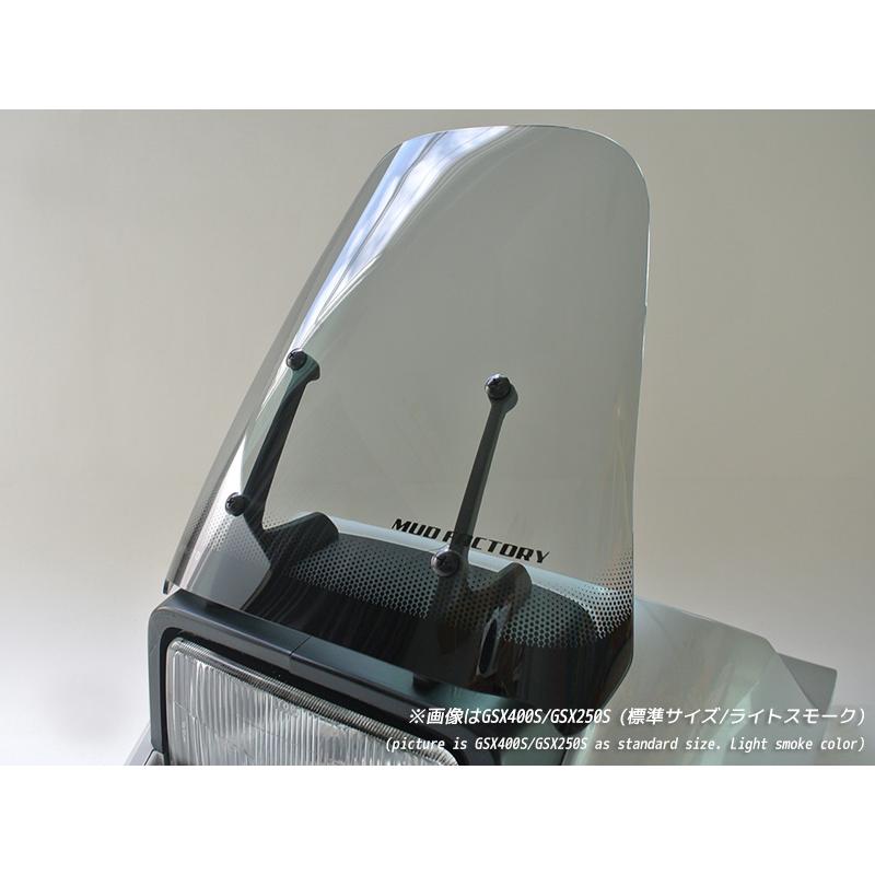 スズキ カタナ スクリーン GSX1100S GSX1000S GSX750S GSX400S GSX250S