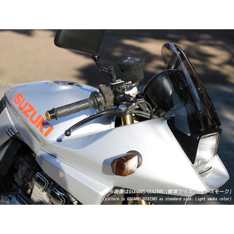 スズキ カタナ スクリーン GSX1100S GSX1000S GSX750S GSX400S GSX250S