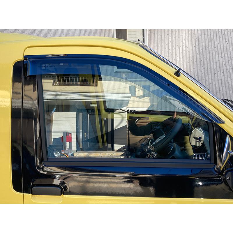 ダイハツ ミゼット2 K100P 100C型 ドアバイザー 純正に近い形状