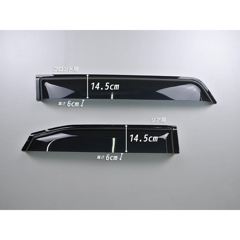 3月中旬入荷 クロスビー xbee MN71S MND1S ワイドバイザー ドア