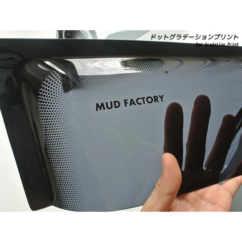 クロスビー xbee MN71S MND1S ワイドバイザー ドアバイザー 純正より