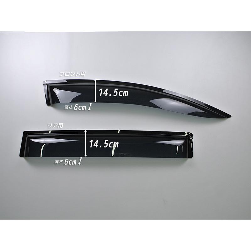 新型 シエンタ 10系 R4.8- MXPC1 MXPL1 ワイドバイザー ドアバイザー 純正より幅広 パーツ カスタム |  | 02