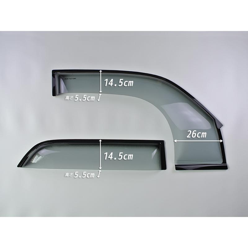 ハイラックスサーフ 180/185系 ドアバイザー 1台分 中古品 ハイラックスサーフ 180/185系 ドアバイザー 1台分 中古品 2025年最新