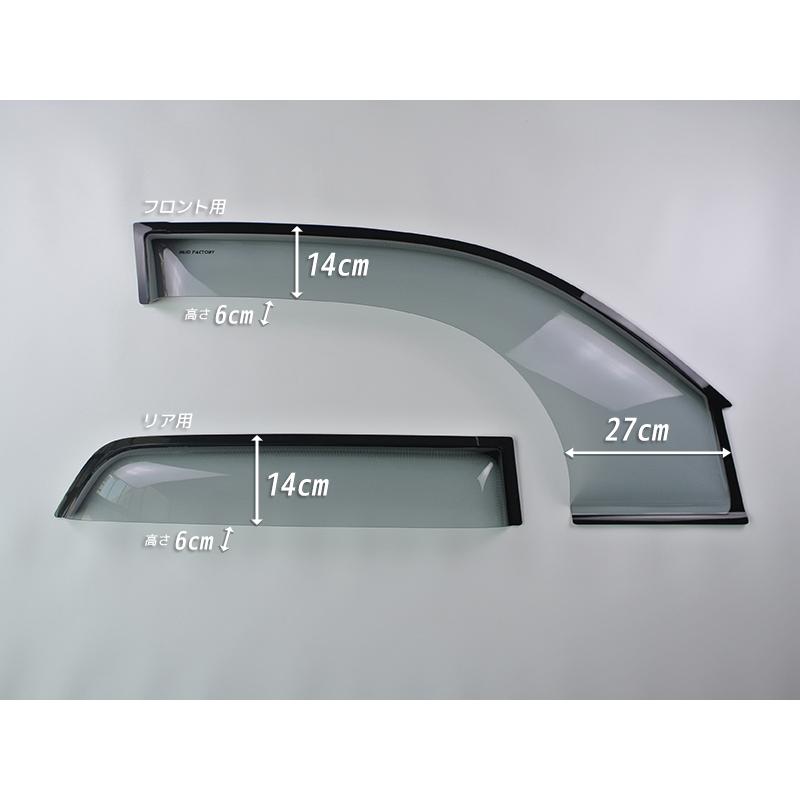 ハイラックス サーフ 210 215 (N215系) ドアバイザー ワイドバイザー