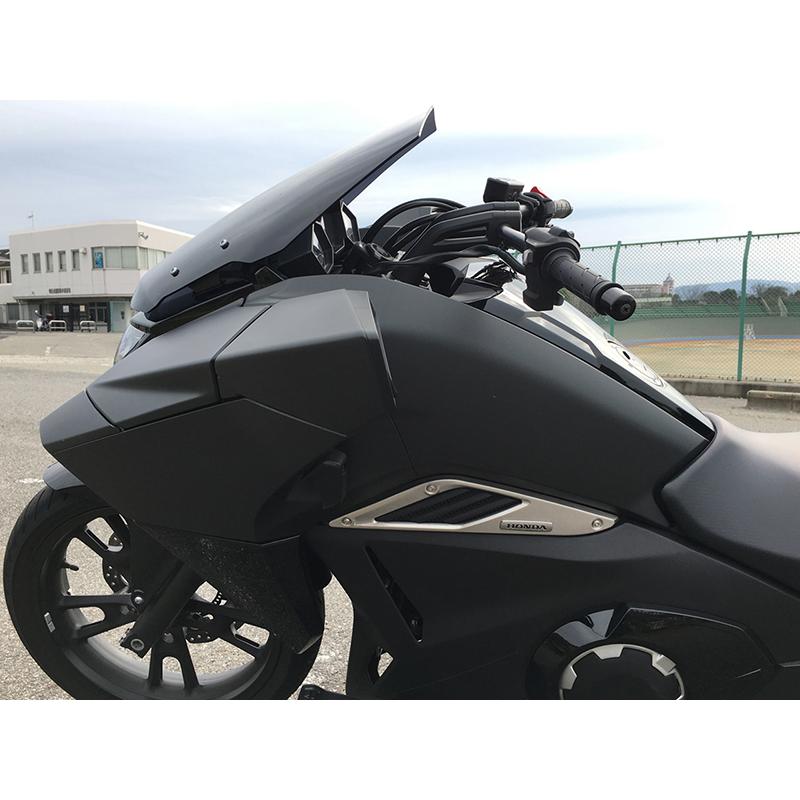 ホンダ NM4 ウインドシールド ダーク エッジドシェイプ スクリーン パーツ |  | 06