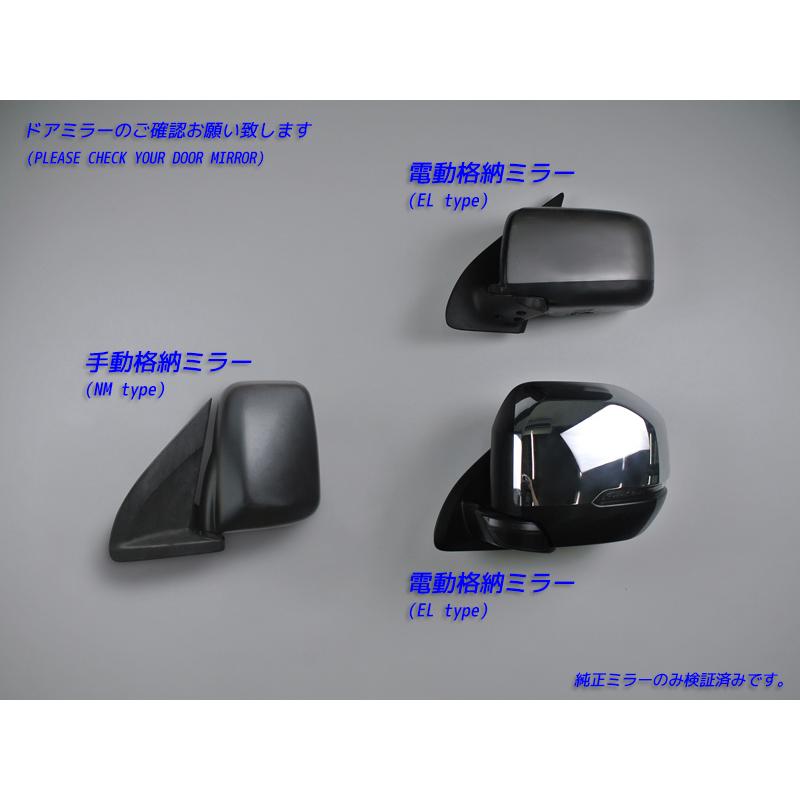 nv350キャラバン　ワイドバイザー　マッドファクトリー NV350 キャラバン ドアバイザー スーパー ワイドバイザー ライト