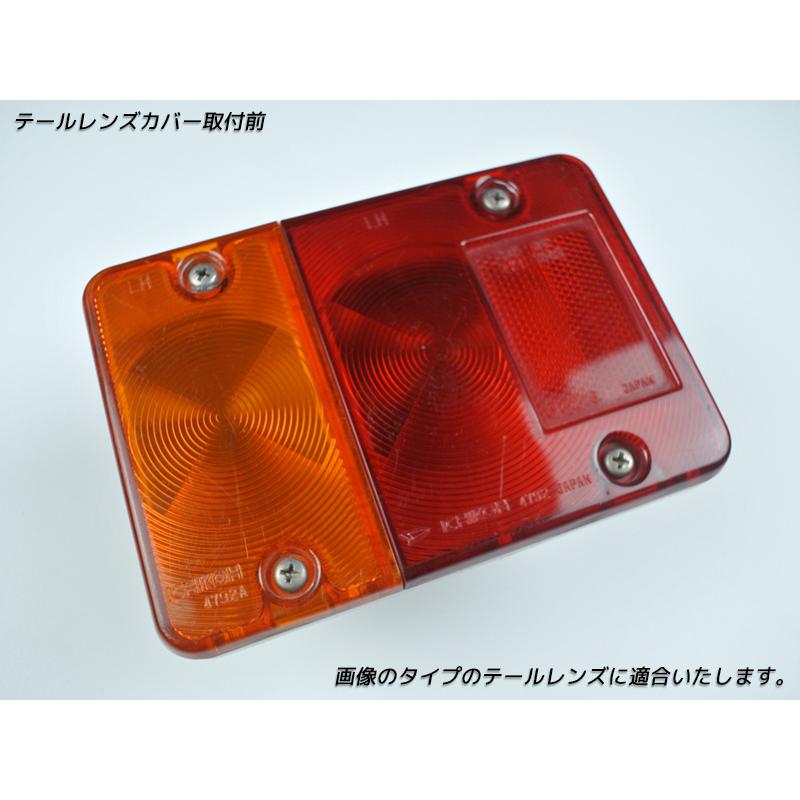 ドラゴンテイル　パーツセット 楽天市場】テールランプASSY (運転席側）ハイゼットトラック