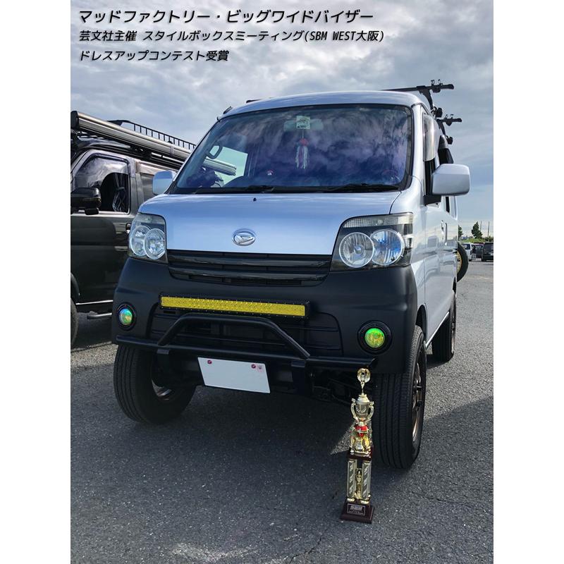 ハイゼットカーゴ アトレー S320V S321V S330V S331V S331W ドア