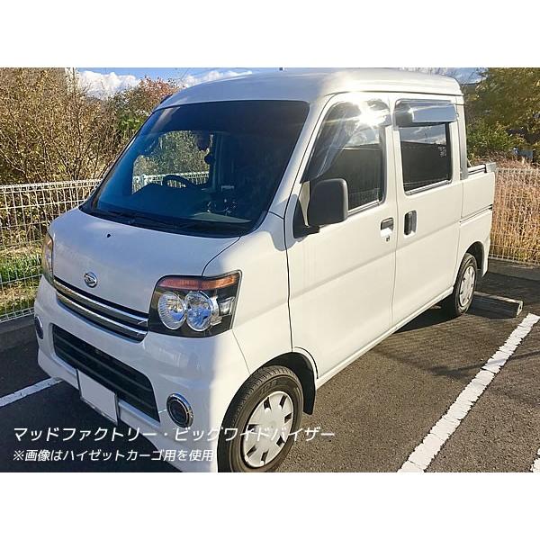 ハイゼット　カーゴ　バン　S320V　S321V S330V S331V 純正 ハイゼットカーゴ デッキバン S320V S321V S330V S331V S300