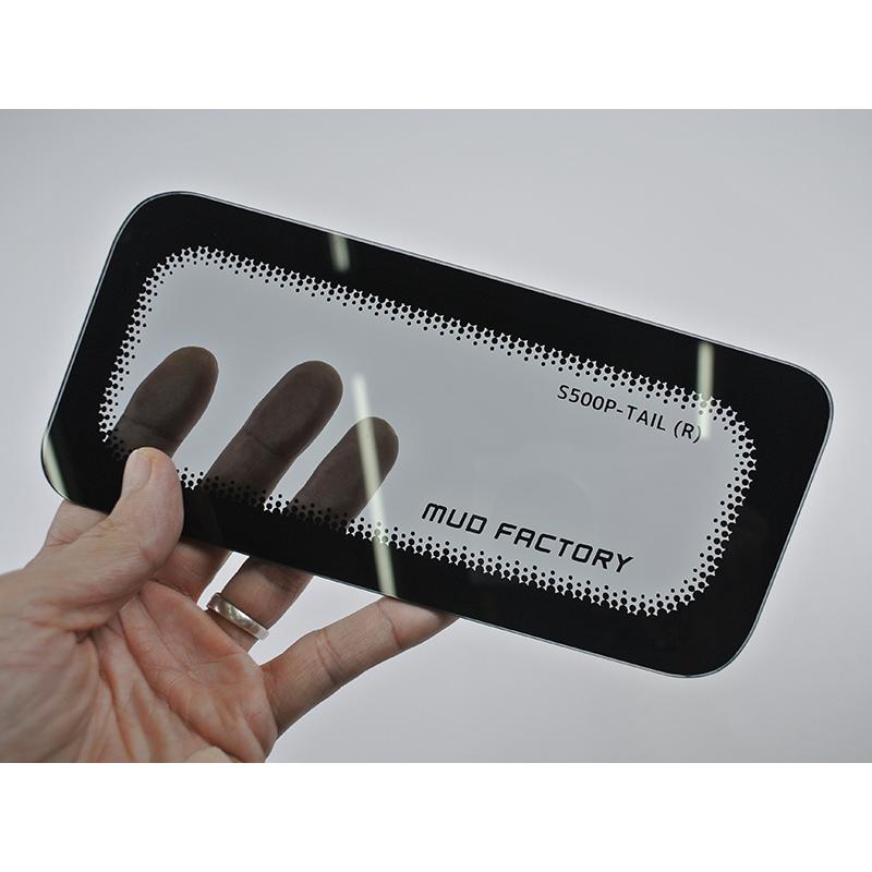 カクショウ様ハイゼットs500p スモーク　20cm カクショウ様ハイゼットs500p スモーク 20cm カクショウ様