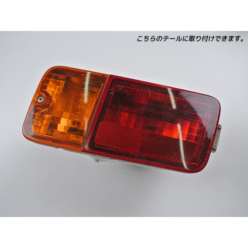 ハイゼットS201P S211P 後期 S500P S510P 前期 テールレンズカバー
