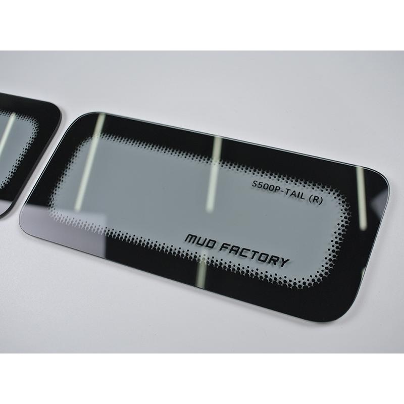 ハイゼットS201P S211P 後期 S500P S510P 前期 テールレンズ