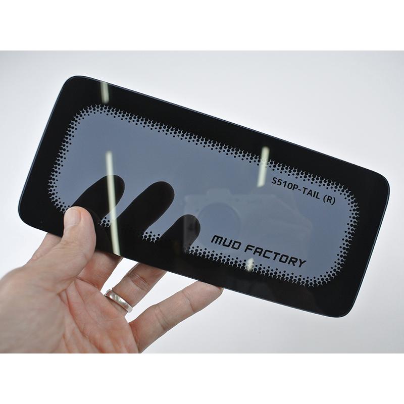 ハイゼットトラック S500P/S510P 後期 テールレンズカバー