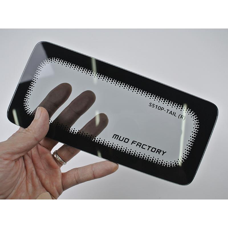 ハイゼットトラック S500P/S510P 後期 テールレンズカバー ライト