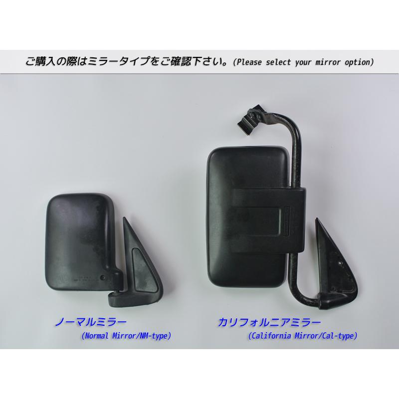 ハイゼットトラック バン S80 S81 S82 S83 ドアバイザー ワイド