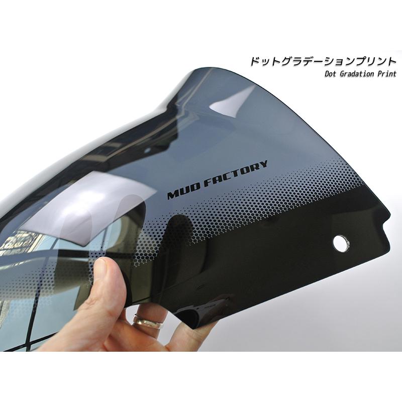 VTR1000F SC36専用 MRA レーシングスクリーン ブラック Amazon.co.jp: MRA(エムアールエー) スクリーン オリジナル