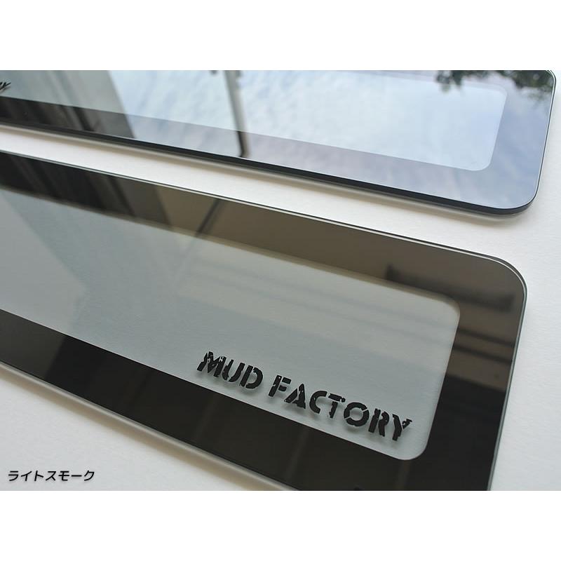 旧型ジムニー SJ系 JA系 テールレンズカバー ライトスモーク パーツ |  | 12