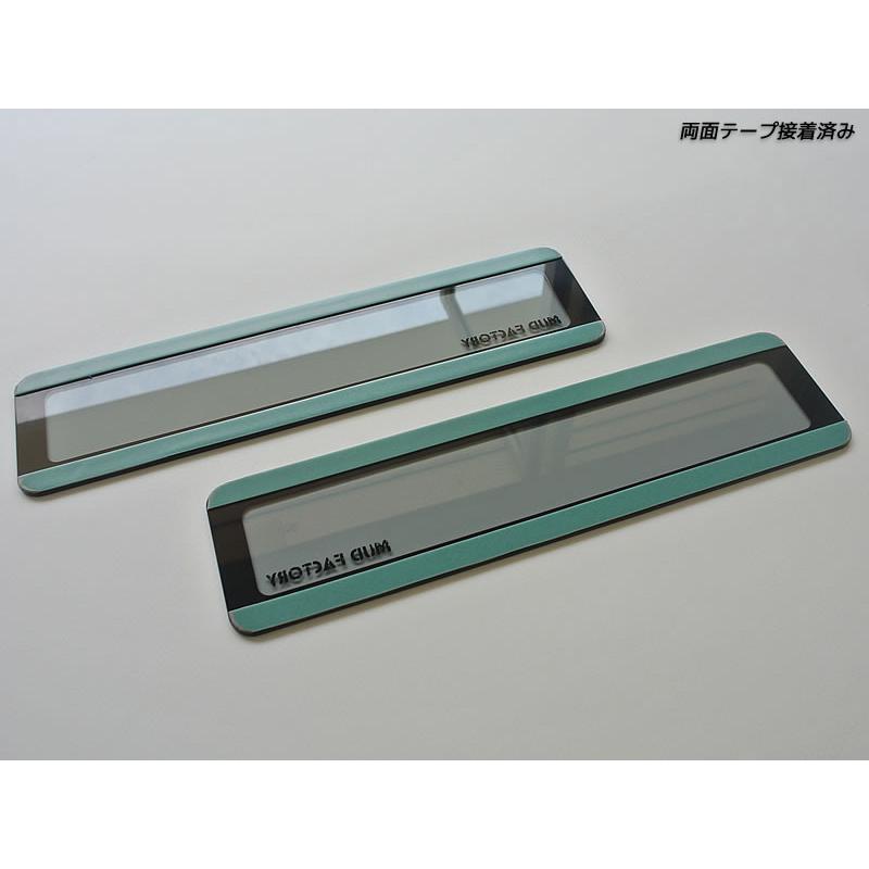 旧型ジムニー SJ系 JA系 テールレンズカバー ライトスモーク パーツ |  | 03