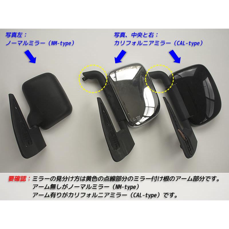 サンバー トラック ディアス バン ワゴン TT1 TT2 TV1 TV2 TW1 TW2