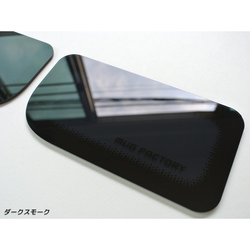スバル サンバー トラック TT1 TT2 KS3 KS4 テールレンズカバー ダーク