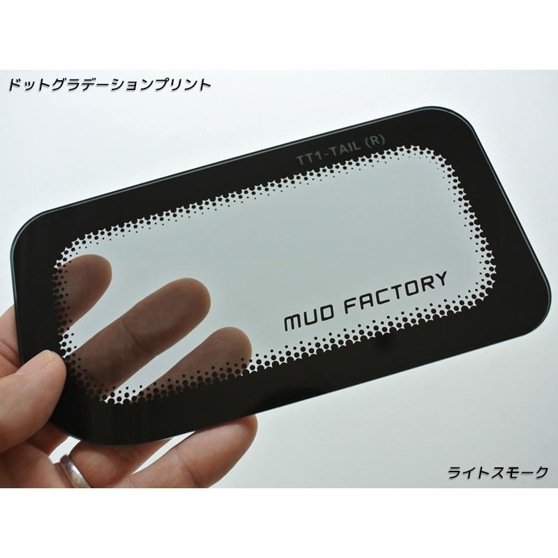 スバル サンバー トラック TT1 TT2 KS3 KS4 テールレンズカバー ライトスモーク パーツ |  | 01