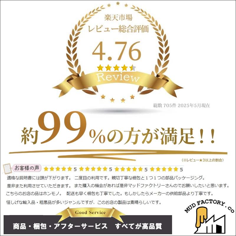 スバル サンバー トラック TT1 TT2 KS3 KS4 テールレンズカバー ライトスモーク パーツ |  | 07