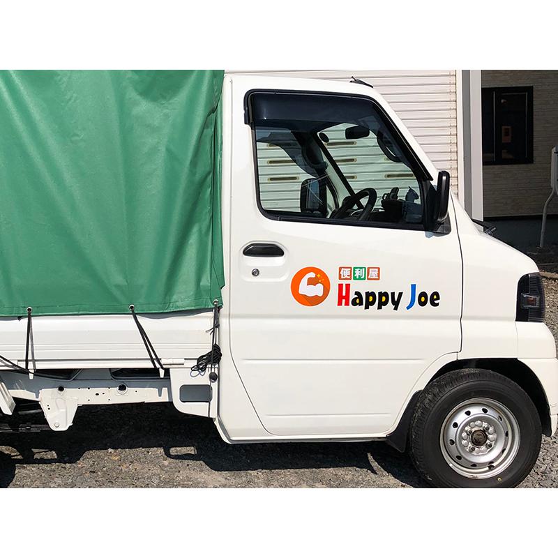 ミニキャブ タウンボックス クリッパー トラック U61T U62T U71T U72T