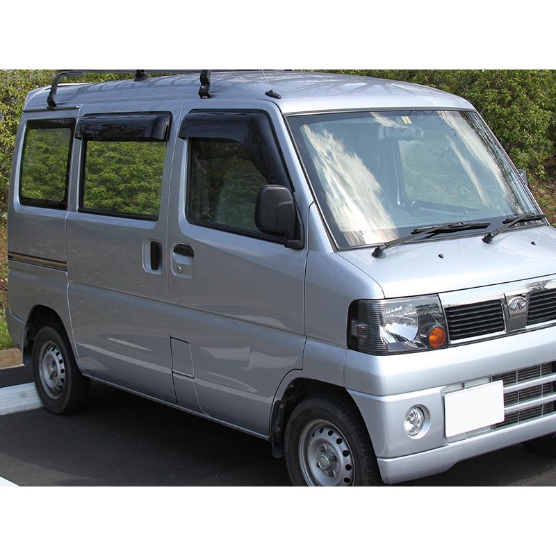 ミニキャブ タウンボックス クリッパー ドアバイザー 前後  