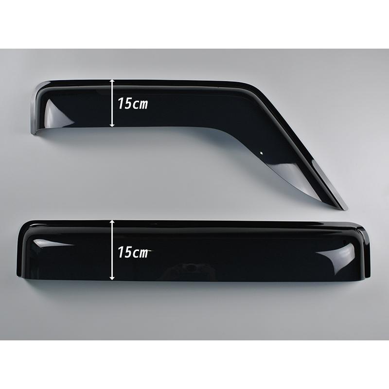 ミニキャブ タウンボックス クリッパー ドアバイザー 前後 ワイド