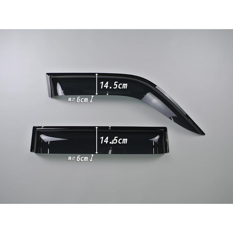 ランドクルーザー 80 ランクル80 ワイドバイザー ドアバイザー