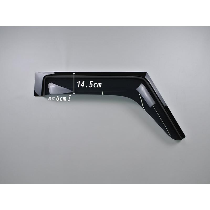 ベンツ Gクラス ゲレンデ ドアバイザー ビッグ ワイドバイザー