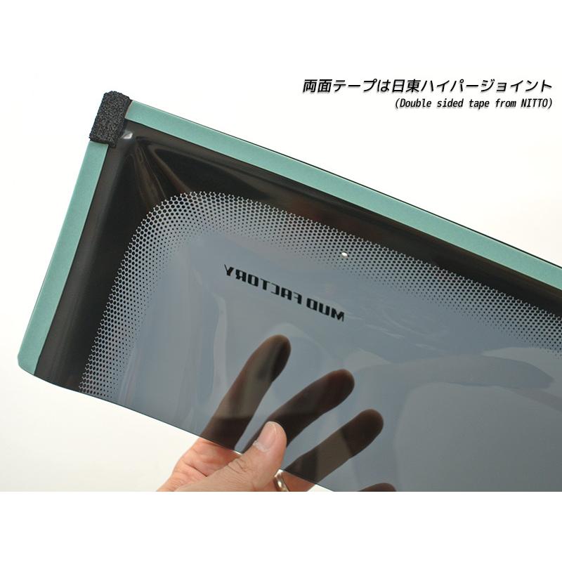 ベンツ Gクラス ゲレンデ ドアバイザー ビッグ ワイドバイザー 