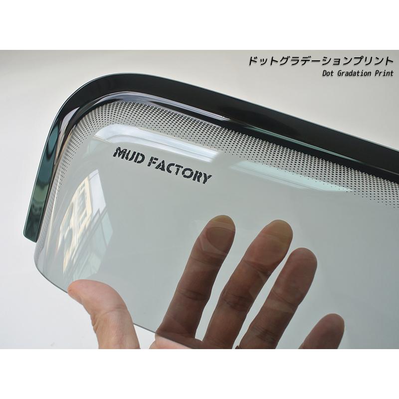 日産 初代 テラノ WD21 WHYD21 ビッグワイドバイザー LS 純正