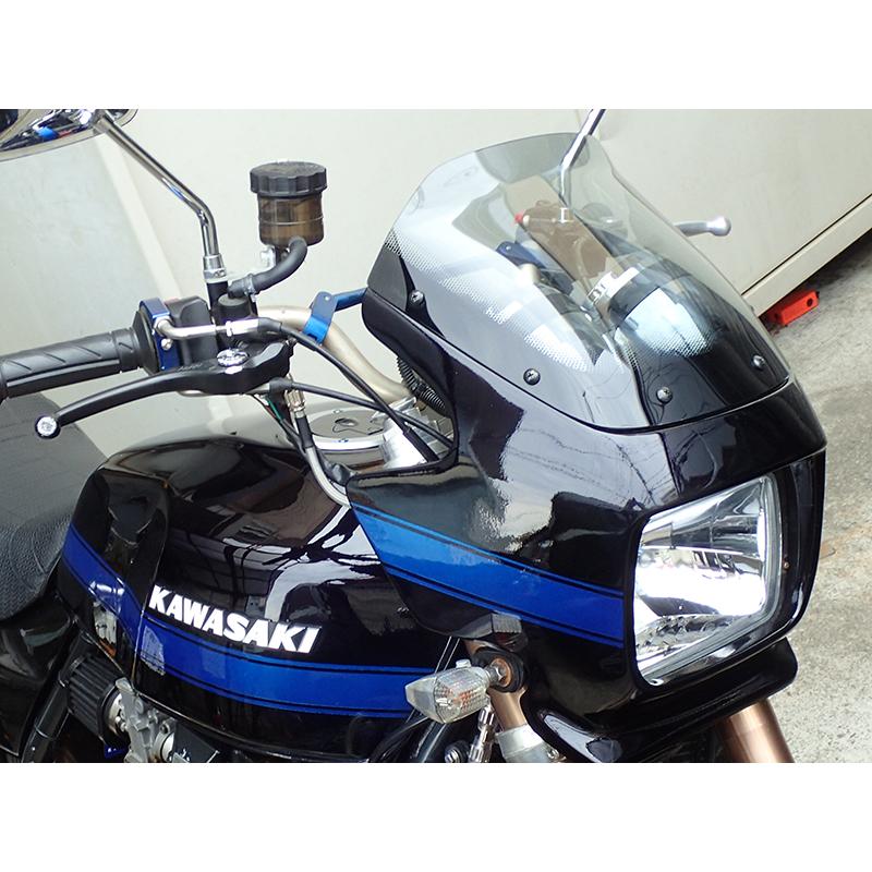 カワサキ ZRX400 前期 スクリーン ライト ロング ウインドシールド