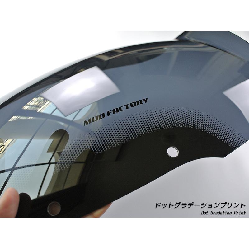 カワサキ ZZ-R1100 ZX-11 ZZR1100 C型 ニンジャ ロング スクリーン