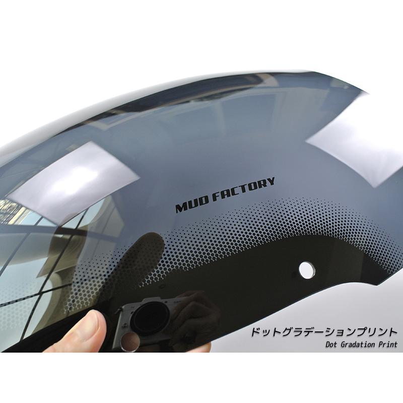 カワサキ ZZ-R1100 ZX-11 ZZR1100 C型 ニンジャ スクリーン 純正より