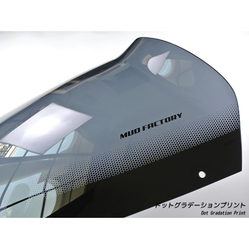 カワサキ ZX1200 ZX-12R A型 ニンジャ ロング スクリーン 純正より +