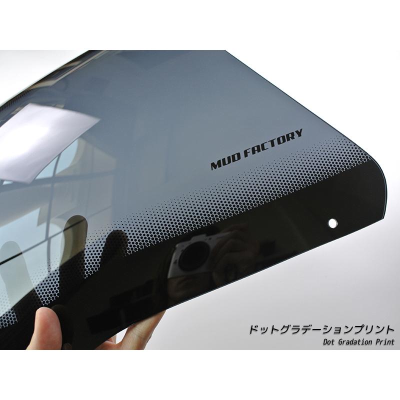 カワサキ ZX1200 ZX-12R A型 ニンジャ スクリーン 純正より -1cm