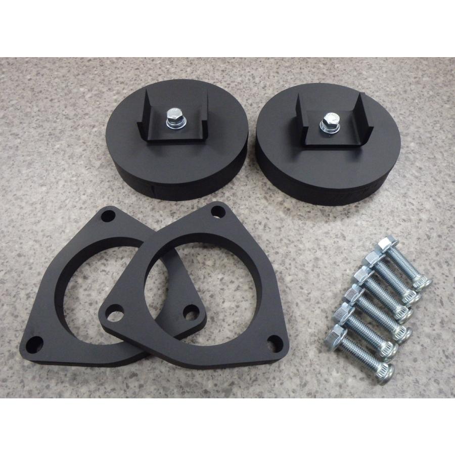 デリカd5 新旧 ディーゼル ガソリン All サススペーサー フロント0 5inc リア1inc 構造変更不要 表示価格は単品f0 5incになります Mjd5001ss Mudjayson 通販 Yahoo ショッピング