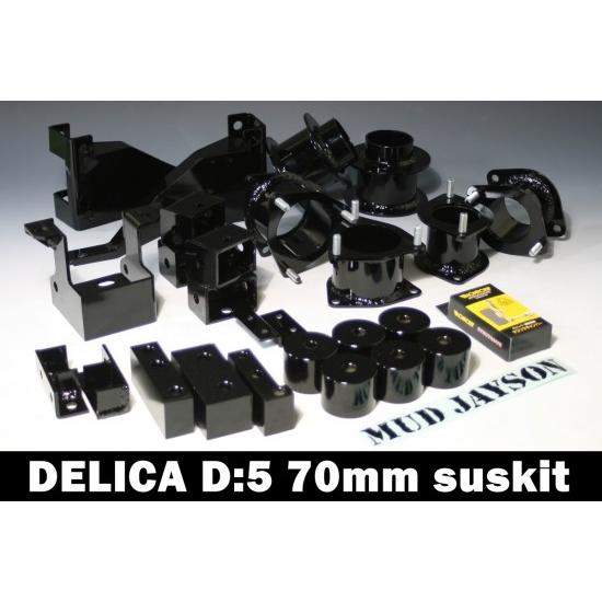 ディーゼル 自動車 F55r70mmサスペンションキット 足回り サスペンション Mjd5003sus Mudjayson ガソリン Mudjaysonのデリカd 5 デリカd 5