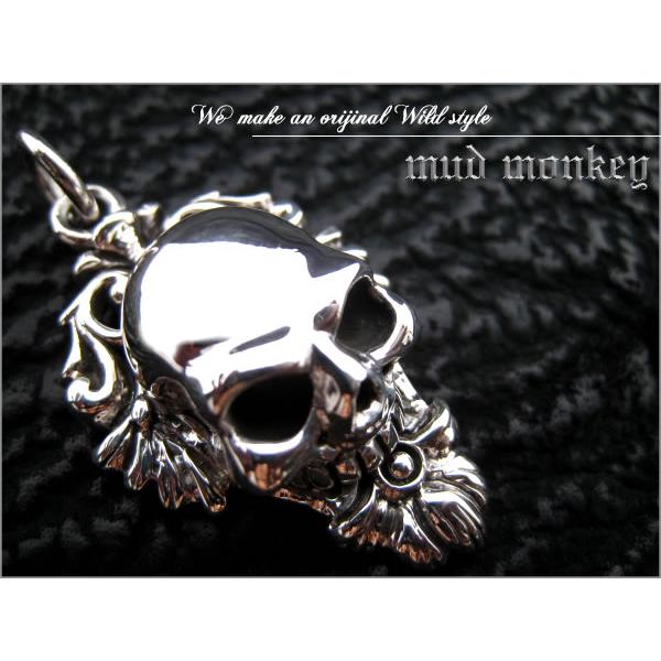 シルバー925ペンダント/ピエロスカル◆カオス | 