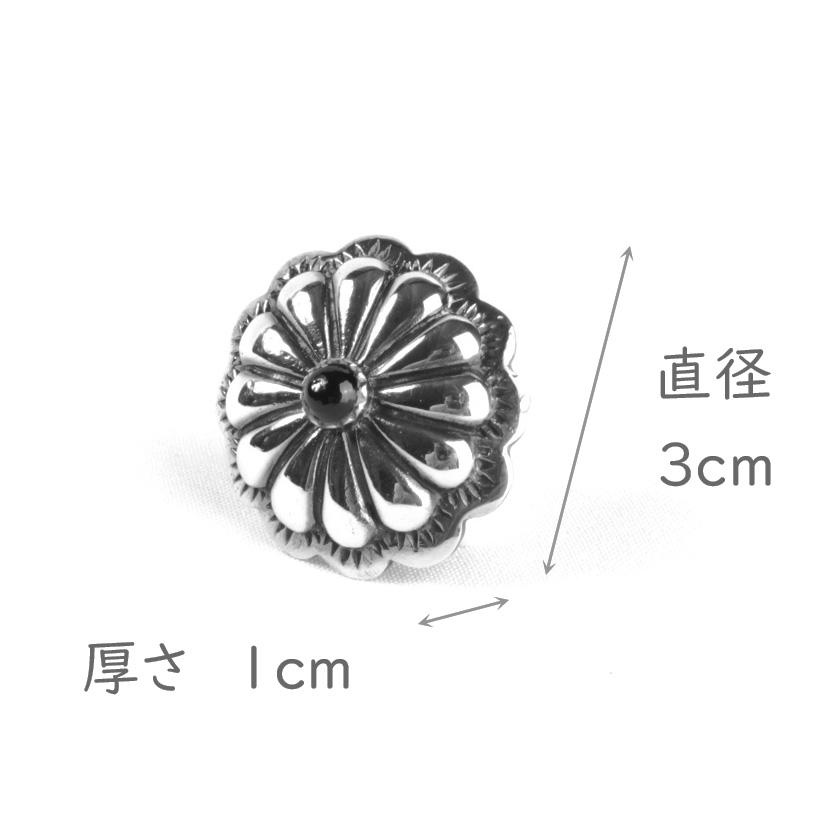 シルバーコンチョボタン オルテガ ゴローズー hand made Navajo